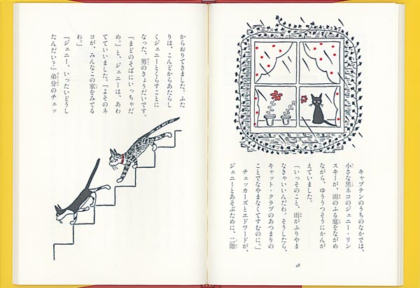 ˡȤ礦ͥˡΤϤʤ3Ƹå꡼[٥]