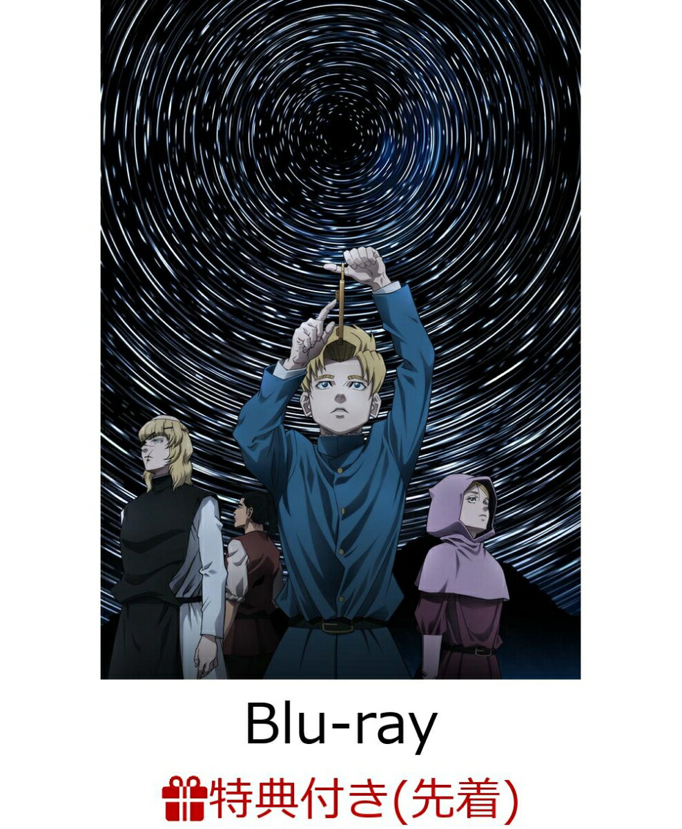 ŵۥ-ϵαưˤĤơBlu-rayBOXBlu-ray(˥A3ꥢݥ)[˭]