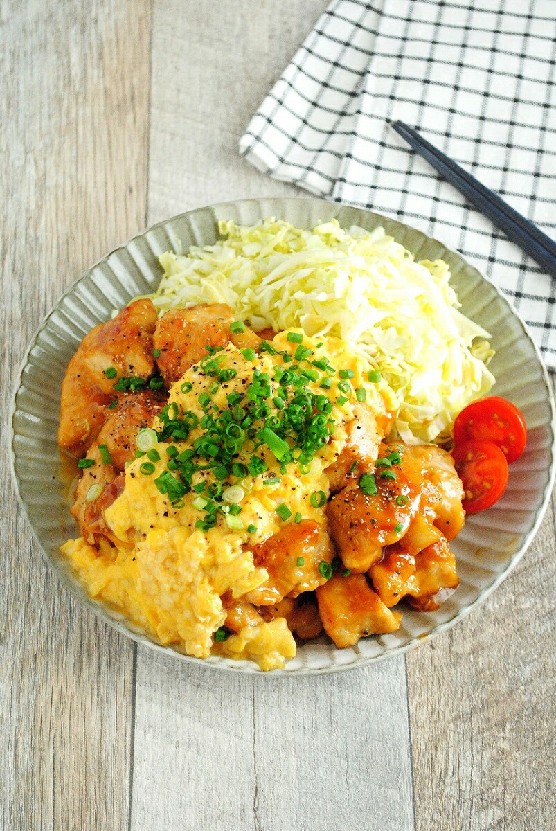 12kgやせた管理栄養士・こんななの食べてやせる魔法のレシピ（TJMOOK）[こんなな(近藤菜々)・管理栄養士]
