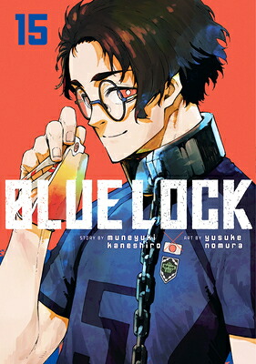 BLUE LOCK #15(P)