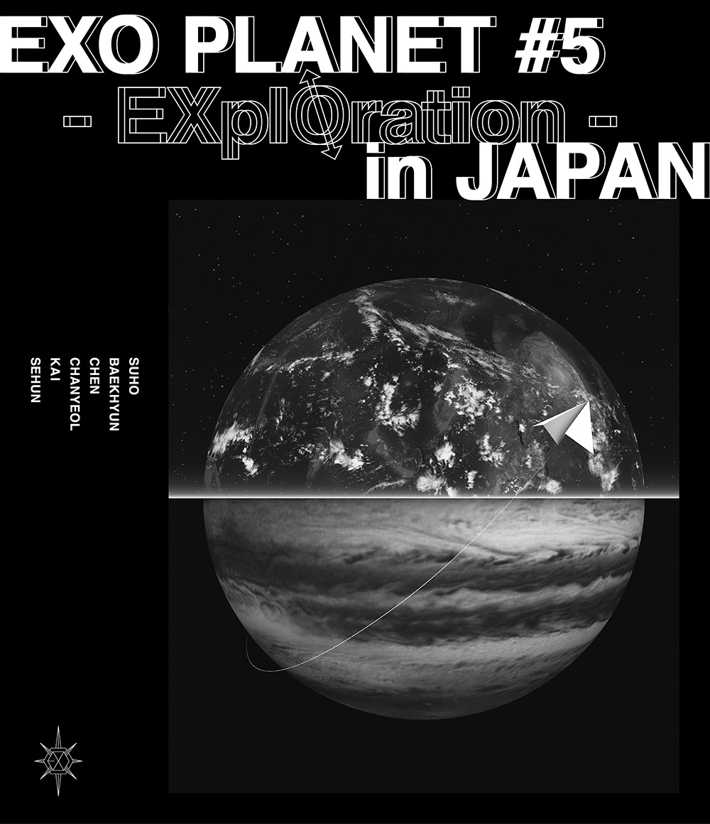 楽天ブックス: EXO PLANET #5 -EXplOration IN JAPAN-【Blu-ray 