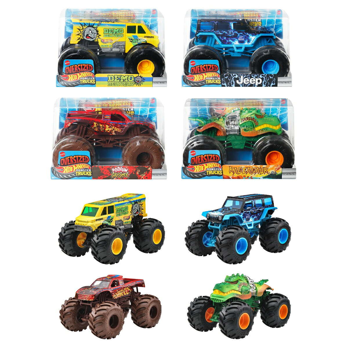 ホットウィール(HotWheels)モンスタートラックビッグサイズアソート乗り物おもちゃ1:24ミニカー4台入りBOX販売3歳からマルチFYJ83-989F