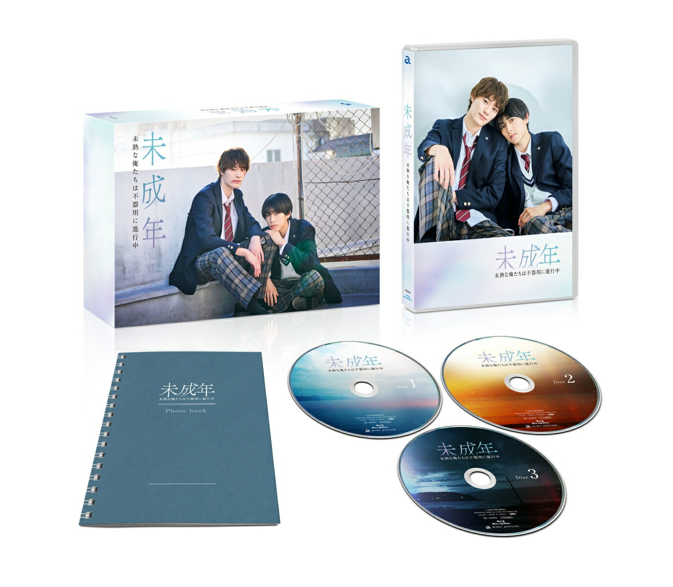 ̤ǯ̤ϤʲԴѤ˿ʹ揢DVD-BOX[(V.A.)]