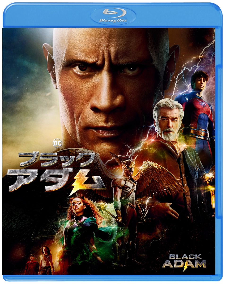 楽天ブックス: ブラックアダム ブルーレイ&DVDセット (2枚組)【Blu-ray