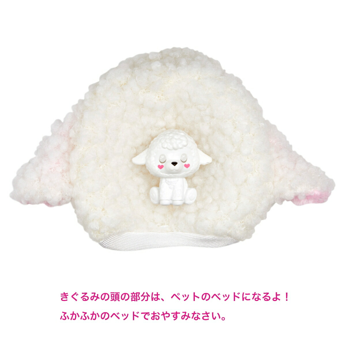 Сӡ(Barbie)塼ȥåסߥСӡҥĥڥСӡͷۡ夻ؤͷۡڥɡ&꡼ۡ3͏HKR03