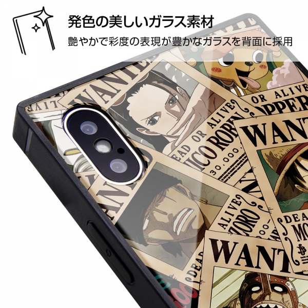 楽天ブックス Iphone Xs X 耐衝撃ガラスケース Kaku ワンピース 海賊旗マーク イングレム Pcソフト 周辺機器