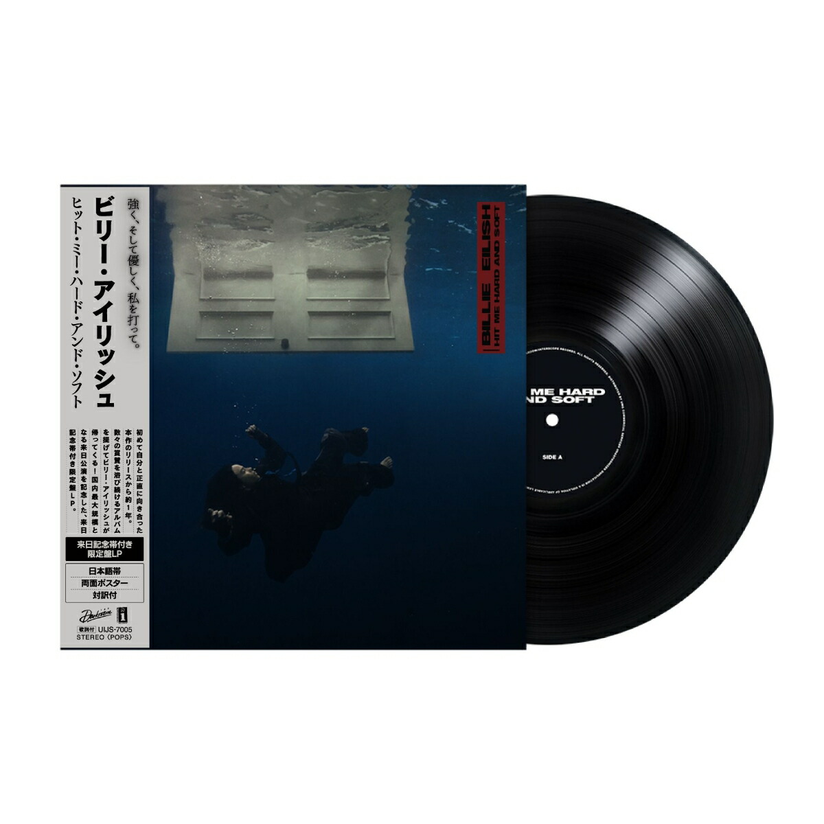 andymori レコード 5枚フルセット 新品未開封 maxresdefault.jpg