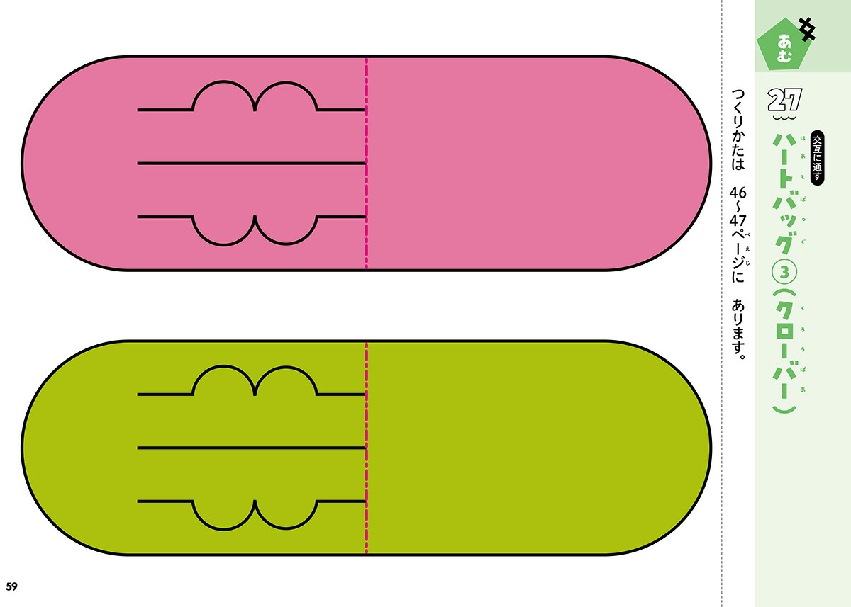 ڼղܡۥƥåΰ餳ȯŸ[ܥƥå궵縦]