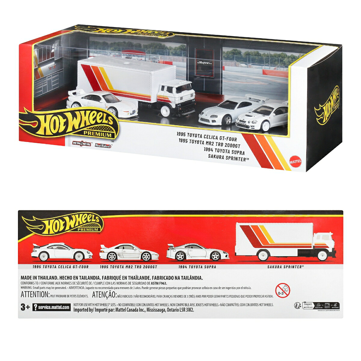 ホットウィール(HotWheels)プレミアムコレクターセットアソートトヨタスポーツカーセット乗り物おもちゃミニカー4台3歳からマルチGMH39-987G