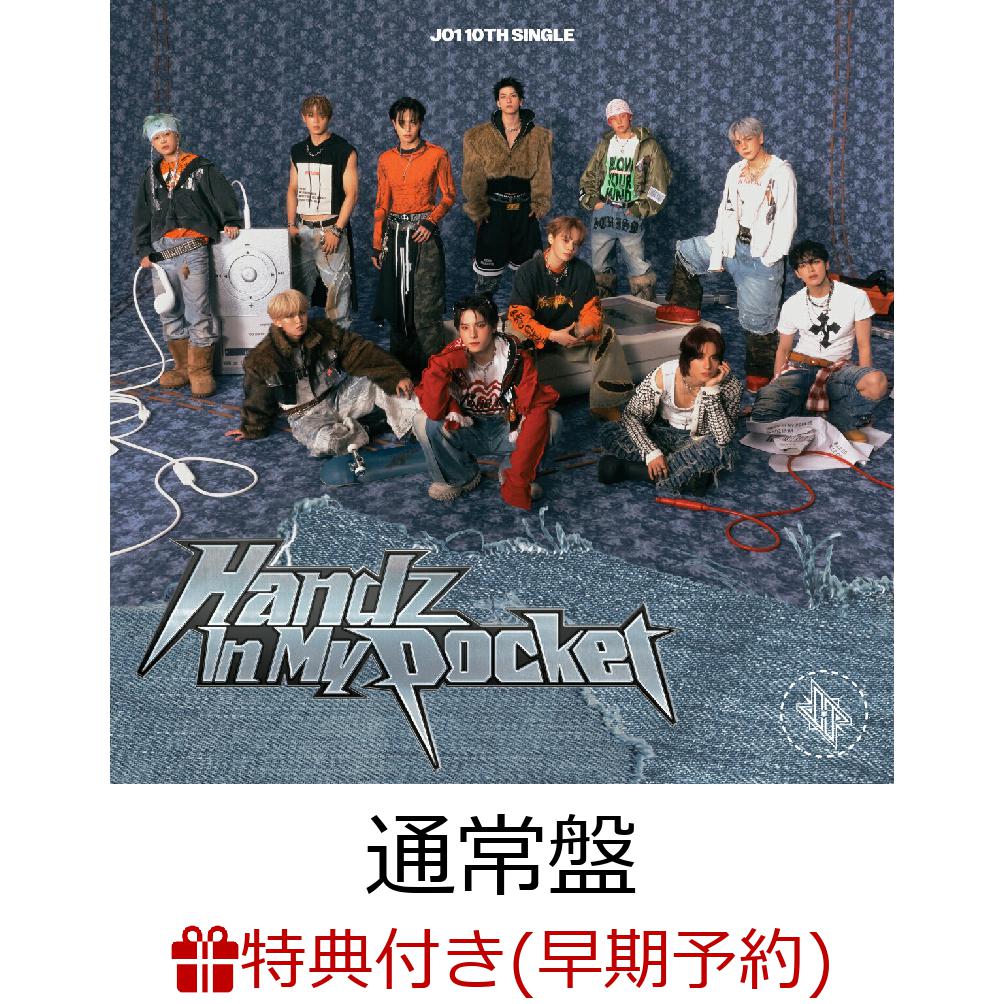 楽天ブックス: 【早期予約特典】【クレジットカード決済限定