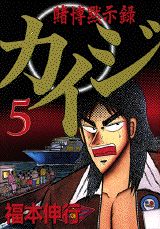 ��������5�ˡʥ��ޥ�KC���ڥ�����[ʡ�ܿ���]