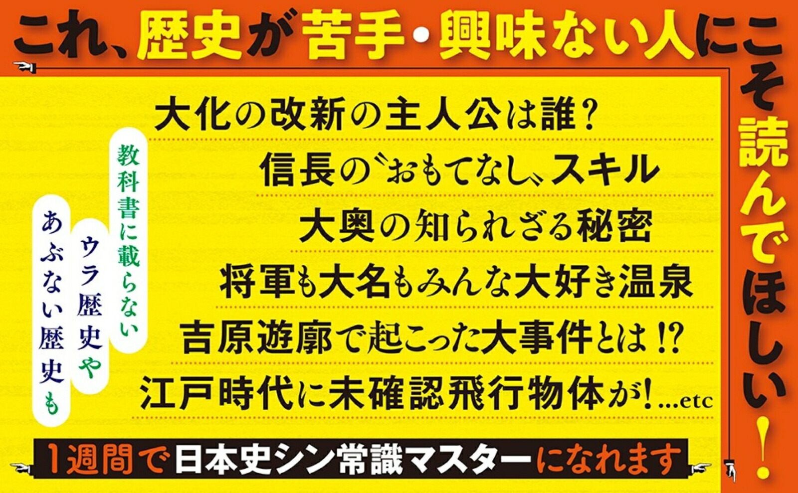 13ʬ7ǥＱͥ⥷ܻˡñܡ[Ϲ]