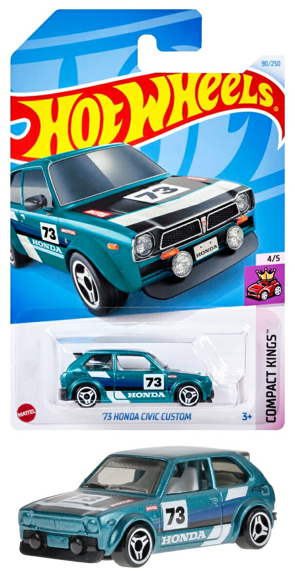 ホットウィール(HotWheels)ベーシックカー'73ホンダシビックカスタム乗り物おもちゃミニカー3歳からグリーンHXR19
