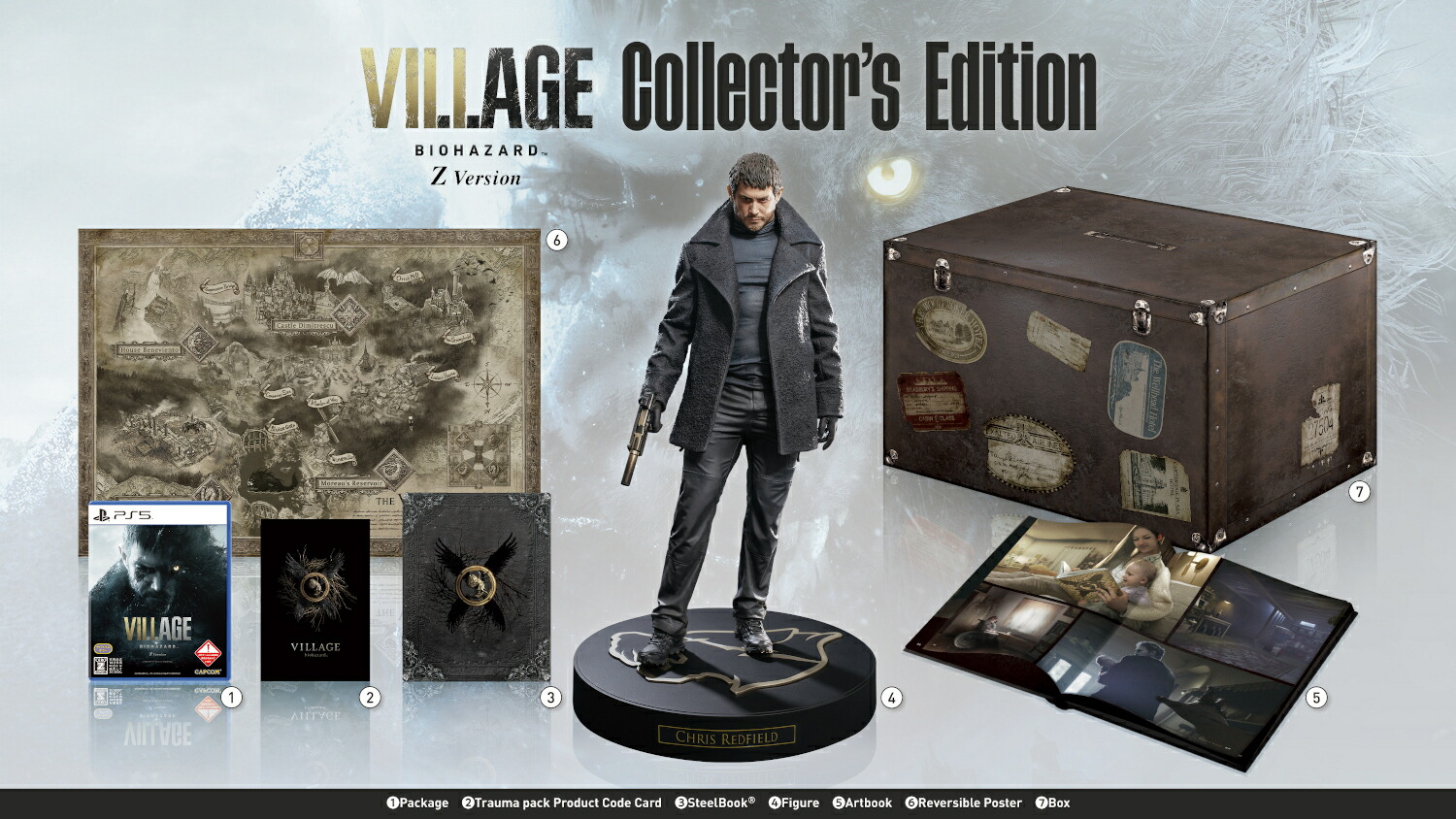 楽天ブックス Biohazard Village Z Version Collector S Edition Ps5版 Ps5 ゲーム