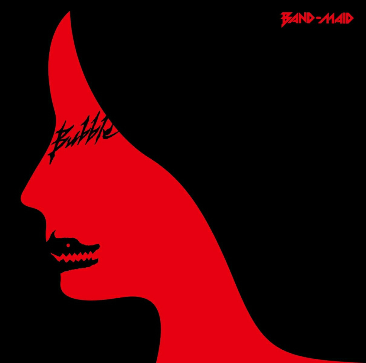 楽天市場】BURNING BRAIN WASH BAND-PHOENIX / ALIVE : ROCK
