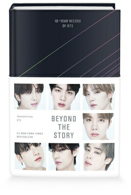 楽天市場】☆英語版☆ BTS - BEYOND THE STORY:10-YEAR RECORD
