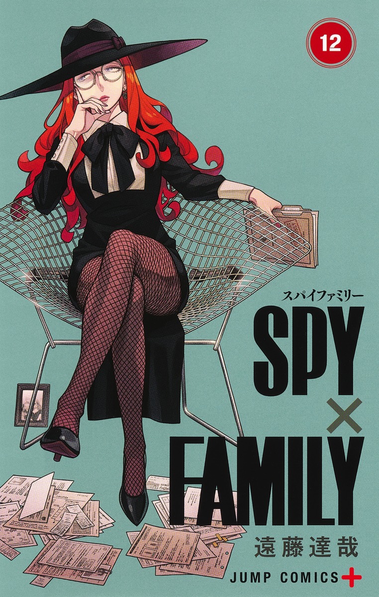 SPY×FAMILY 12巻セット 関連本 - 少年漫画