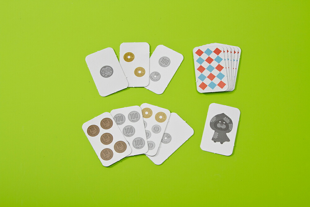 どうぶつ村のおかいものゲームお金が学べる！[学研プラス]