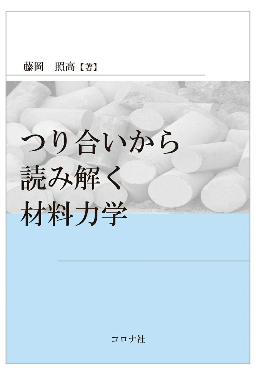 マップスマーケットYCM オイル入 ダイバーサーモメーター ブラック NO.60D 20気圧防水