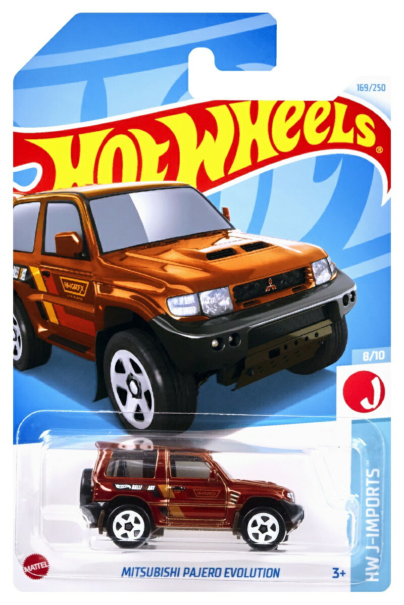 ホットウィール(HotWheels)ベーシックカー三菱パジェロエボリューション乗り物おもちゃミニカー3歳からオレンジHXR09
