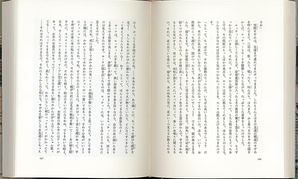 ʡ۸ŵƸå꡼[ե󥷥ۥ󡦥Сͥå]