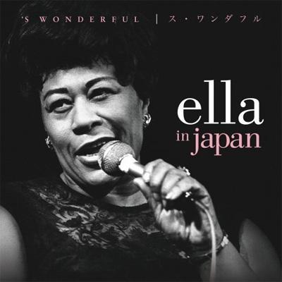 楽天ブックス: 【輸入盤】Ella In Japan - Ella Fitzgerald