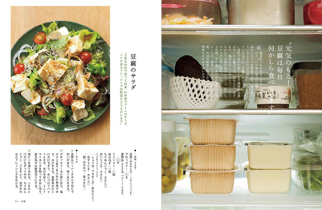 65�Ф���Τդ��ꤴ�Ϥ��������[�и��λ�]