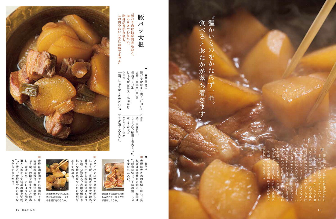 65�Ф���Τդ��ꤴ�Ϥ��������[�и��λ�]