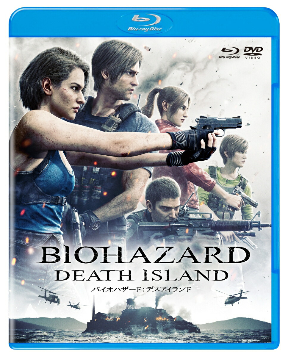 �Х����ϥ����ɡ��ǥ��������ɥ֥롼�쥤&DVD���åȡ�Blu-ray��[������ҥ��ץ���]