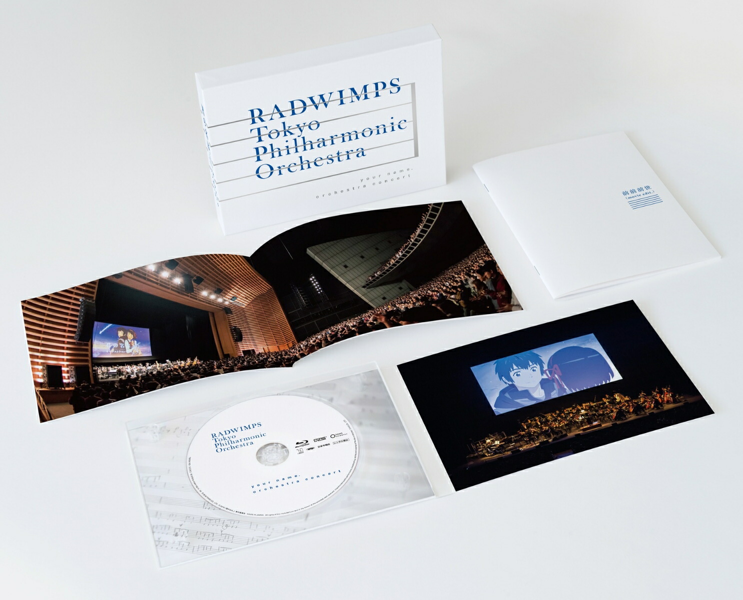 �ַ���̾�ϡ��ץ��������ȥ饳�󥵡��ȡ�Blu-ray��[RADWIMPS]