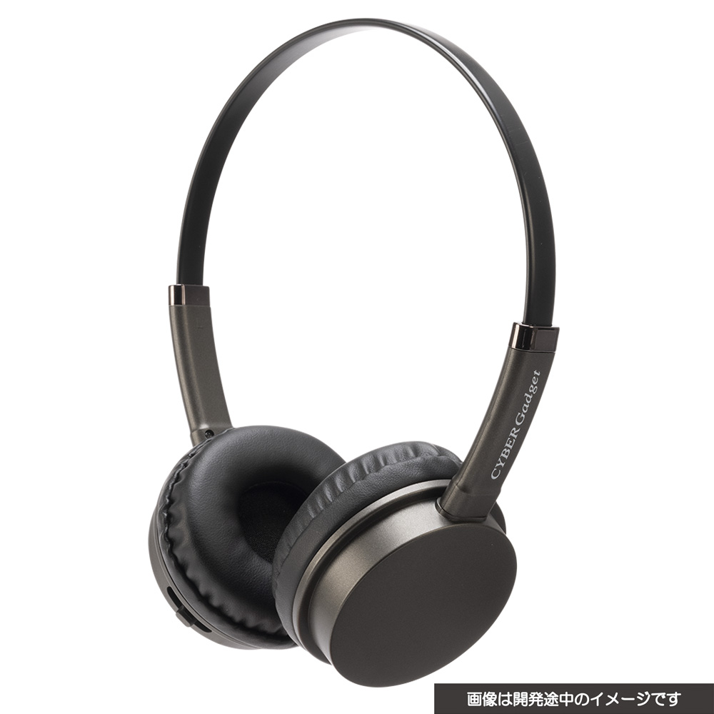 CYBER ・ ヘッドセット ライト （ Switch2 ／ PC 用） ガンメタリック画像