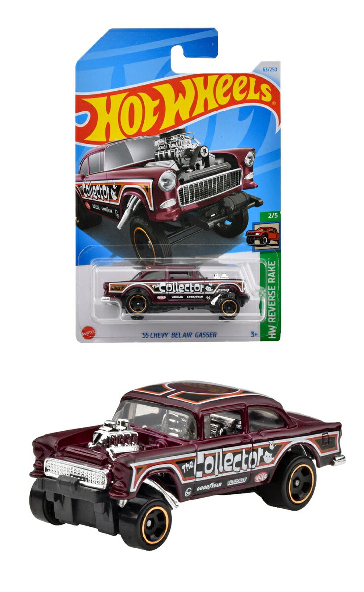 ۥåȥ(HotWheels)١å'55ӡ٥륨åʪߥ˥3ФåHXR01