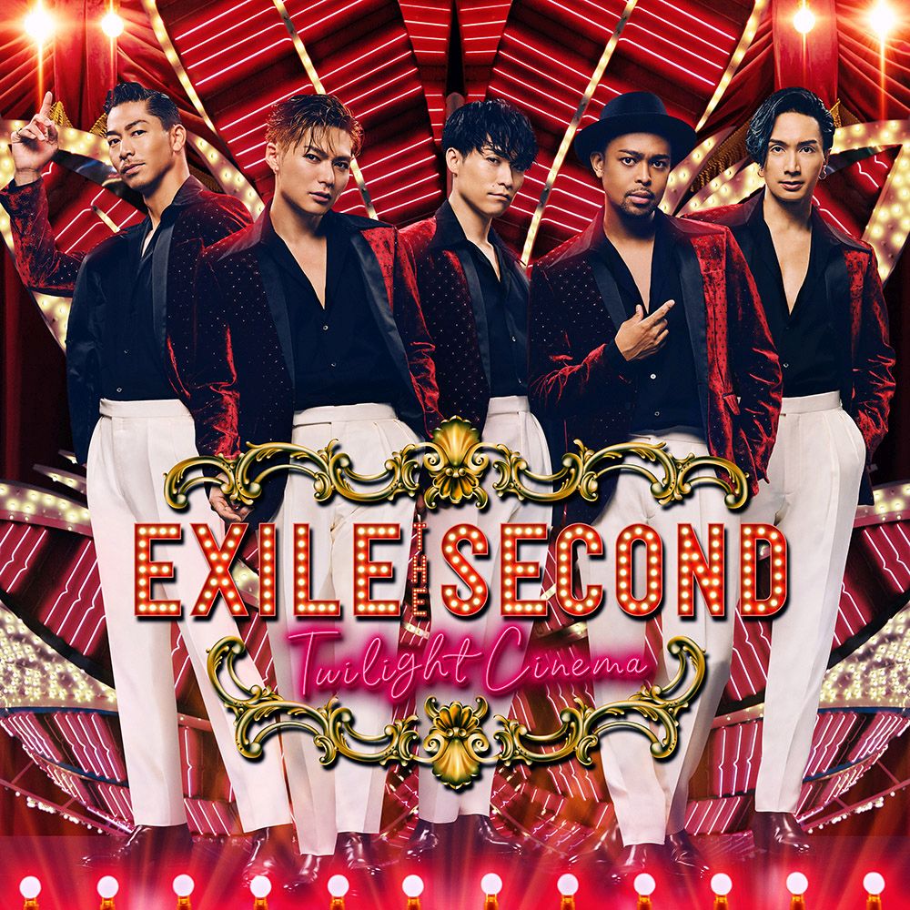 送料無料】EXILE THE SECOND掲載ページ（ポスターサイズ）