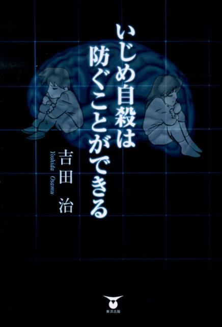 ἫɤȤǤ[ļ]