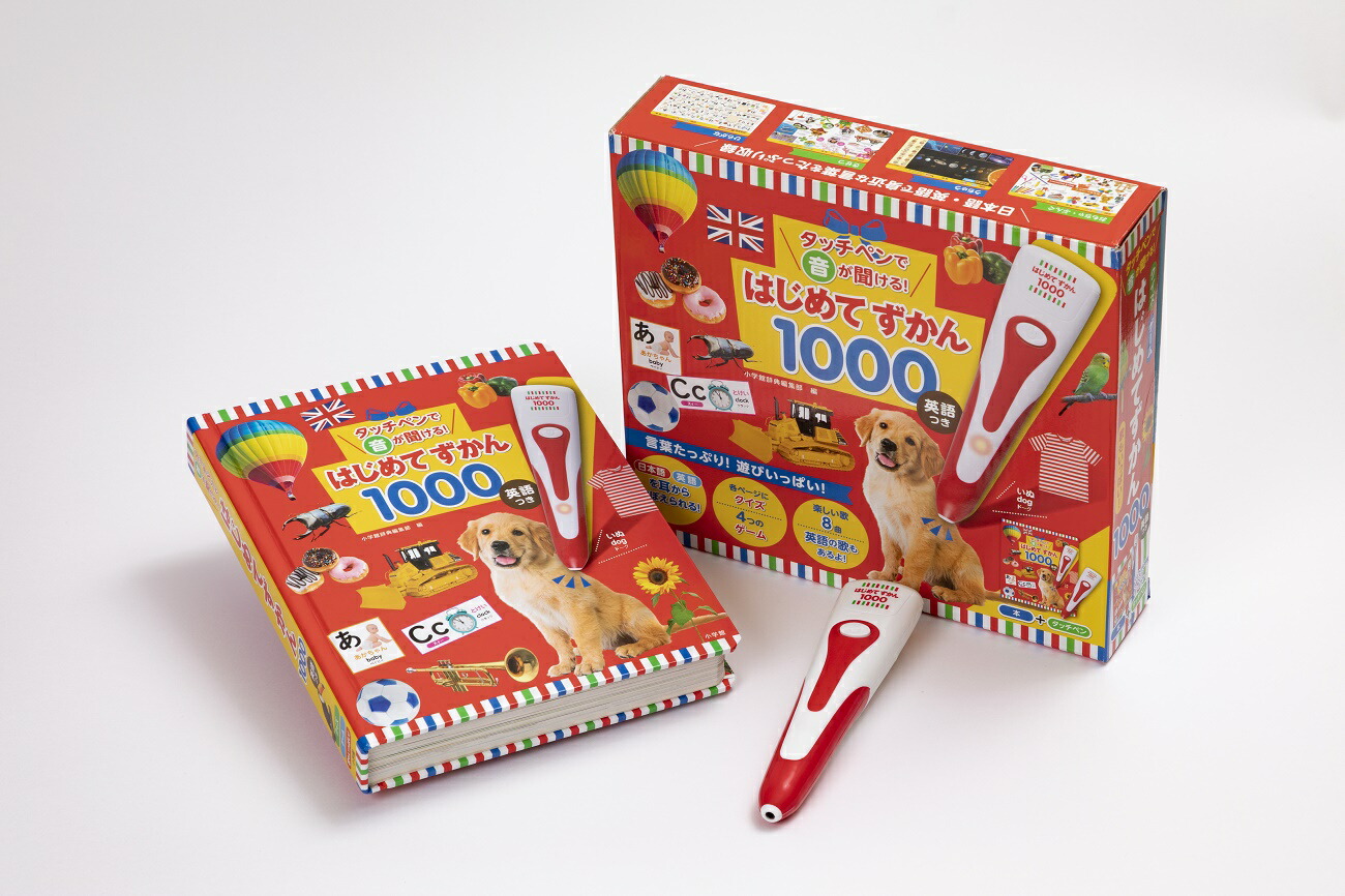 ���å��ڥ�ǲ���ʹ���롪�Ϥ���Ƥ�����1000�Ѹ�Ĥ�[���ش�]