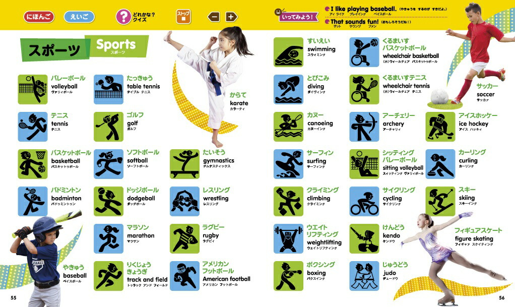 ���å��ڥ�ǲ���ʹ���롪�Ϥ���Ƥ�����1000�Ѹ�Ĥ�[���ش�]