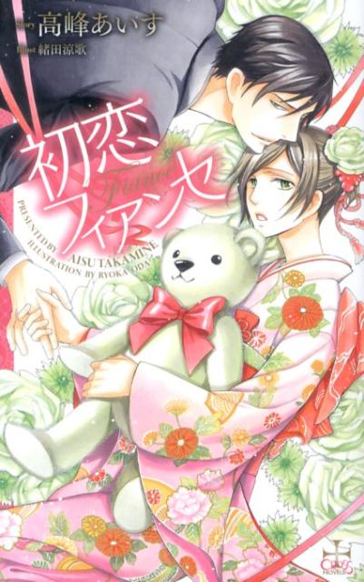 ե󥻡Crossnovels[]