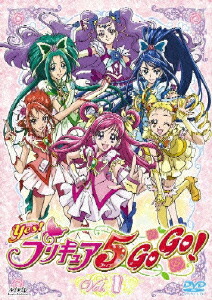 楽天ブックス Yes プリキュア5gogo Vol 1 三瓶由布子 Dvd