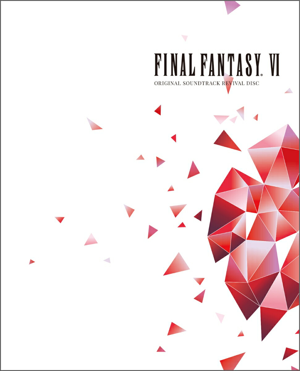 FINALFANTASYVIORIGINALSOUNDTRACKREVIVALDISC(映像付サントラ／Blu-rayDiscMusic)