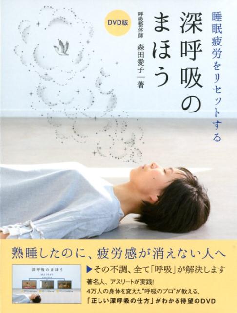 仲井光二D.C.のカイロプラクティックセミナー全22枚セット ME40D-S Amazon.co.jp: 仲井光二D.C.のカイロプラクティックセミナー全22