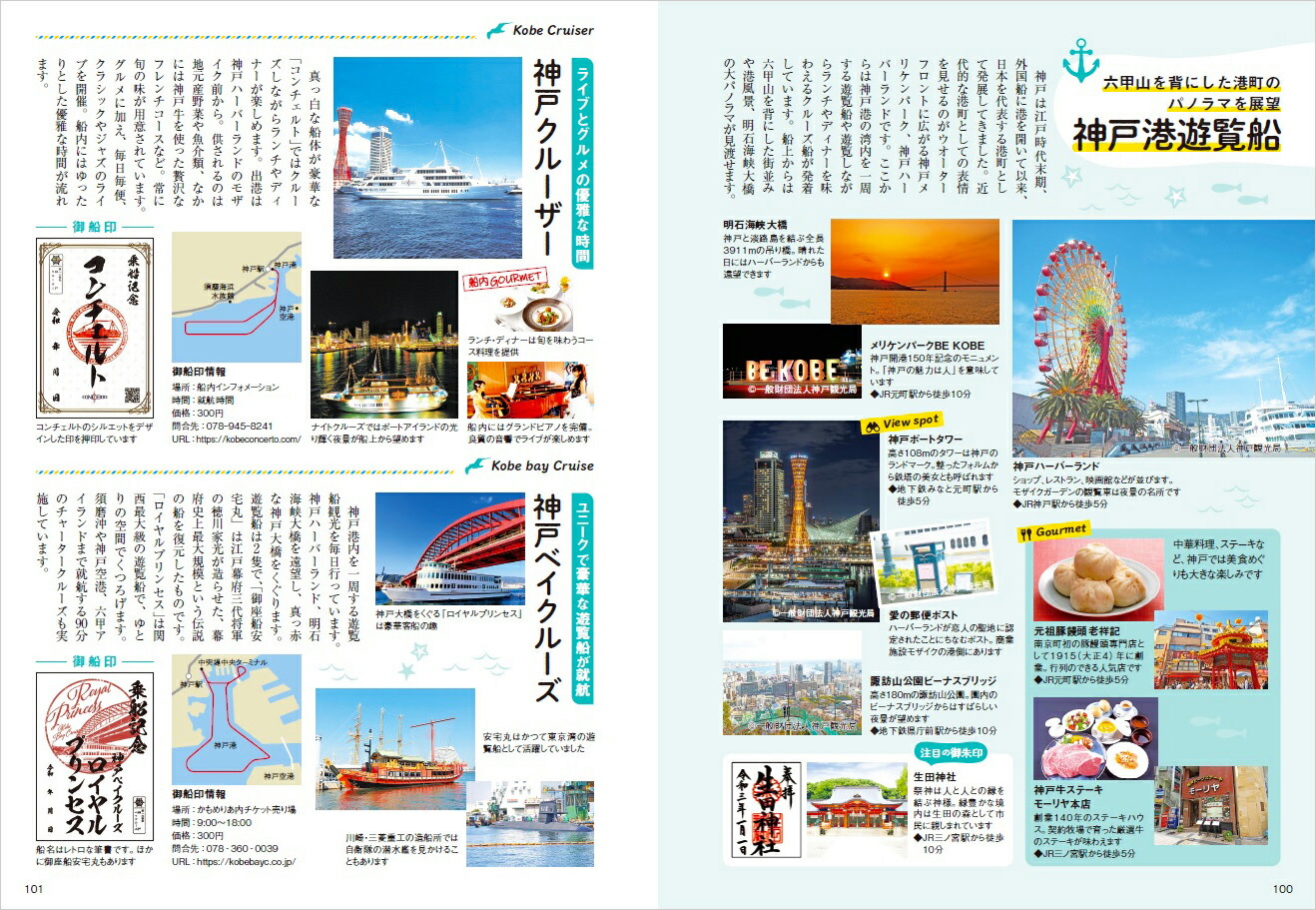 45Ǥᤰ̥Ūιϵ⤭꡼[ϵ⤭Խ]