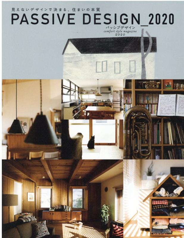 PASSIVEDESIGN2020