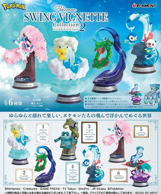 Amazon.co.jp: テンヨー(Tenyo) 【日本製】 チャイルドパズル