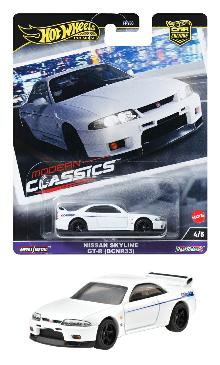 ۥåȥ(HotWheels)㡼󡦥饷å饤GT-RBCNR33˾ʪߥ˥3Фۥ磻HRV99
