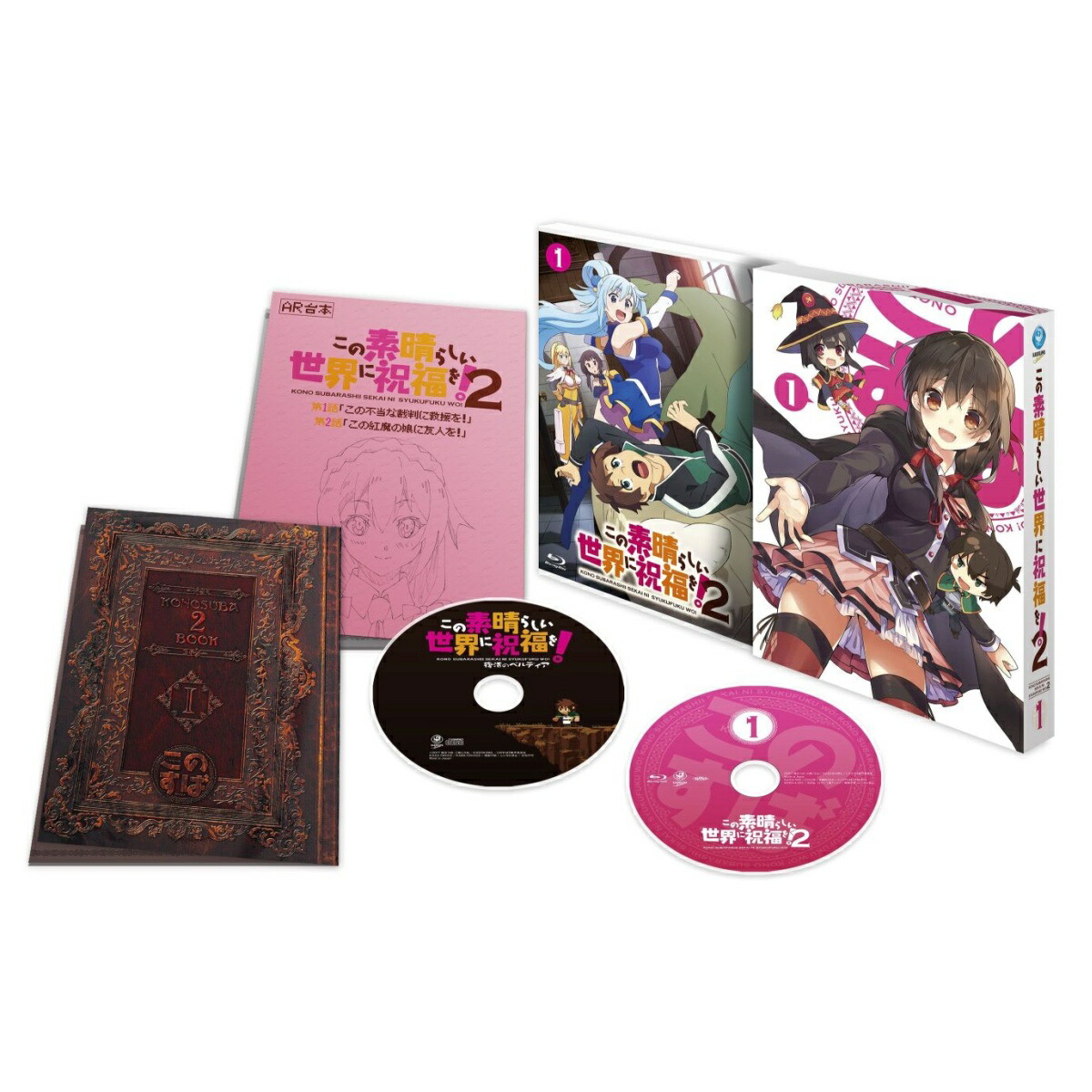 ���������餷�������˽�ʡ��!2��1�������ǡ�Blu-ray��[ʡ���]