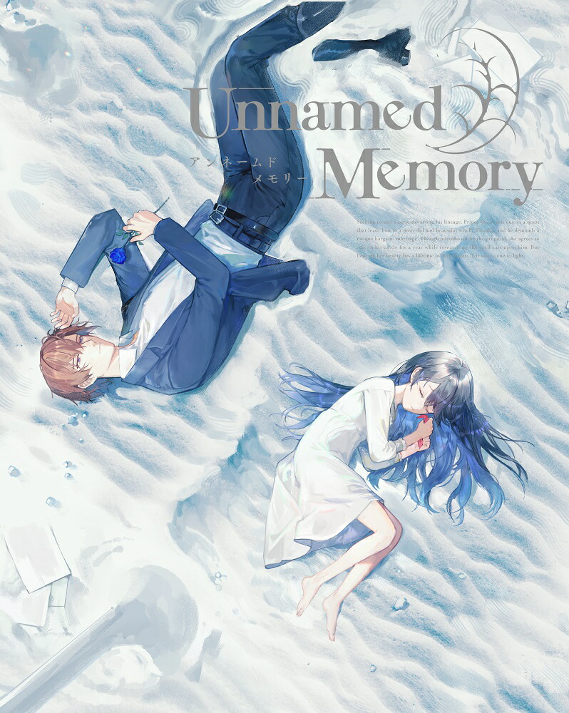 ブックス: Unnamed Memory Blu-ray BOX 下巻【Blu-ray】 - 古宮九時 - 4988111666796 : DVD