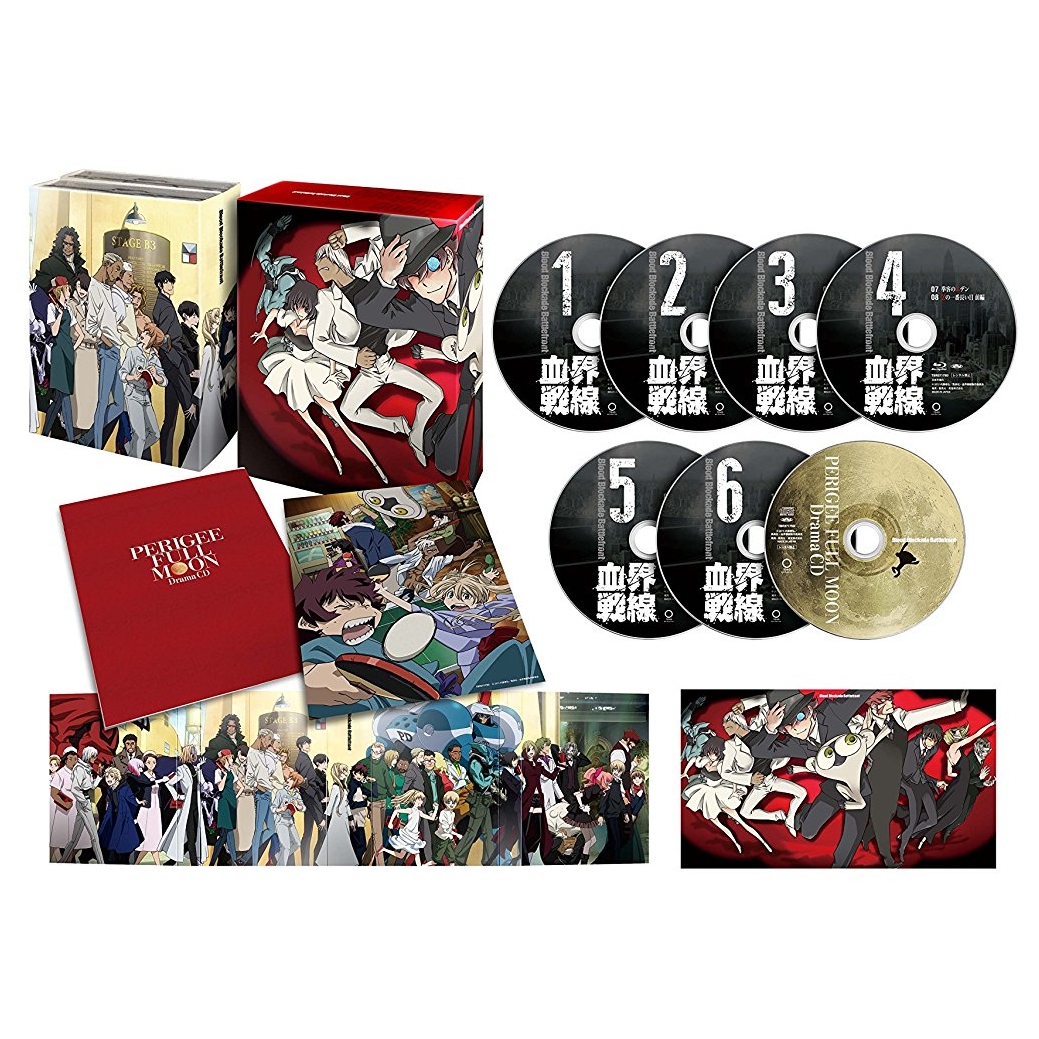 楽天ブックス: 血界戦線 Blu-ray BOX【Blu-ray】 - 松本理恵 - 小山 