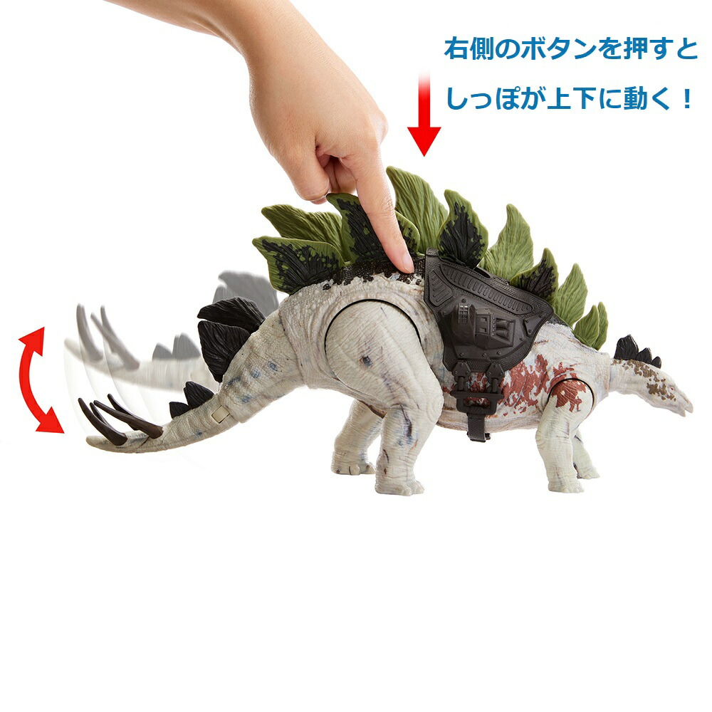 ޥƥ른饷å(JURASSICWORLD)ӥå󡪥ƥ륹ڶεۡĹ:35cmۡ4~HLP24