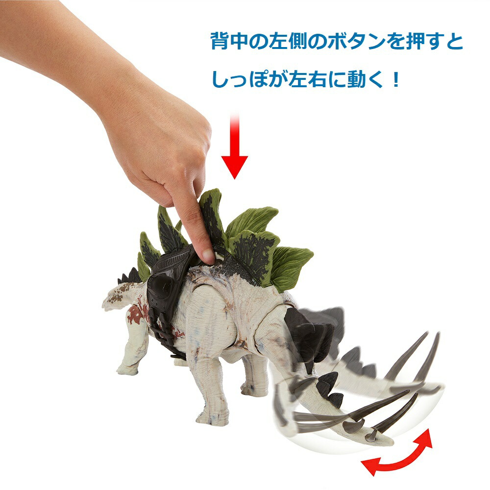 ޥƥ른饷å(JURASSICWORLD)ӥå󡪥ƥ륹ڶεۡĹ:35cmۡ4~HLP24