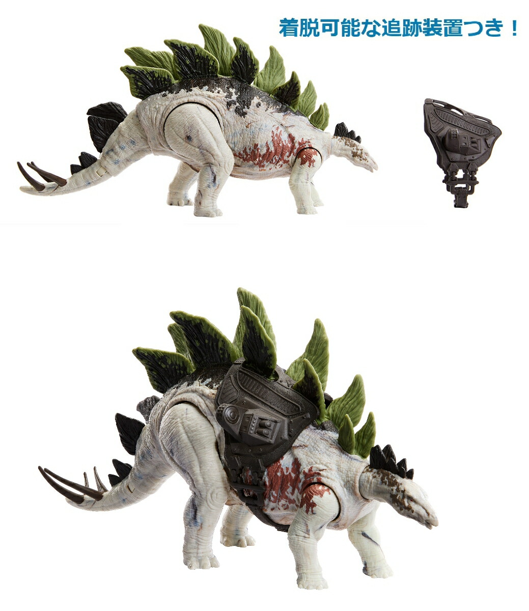 ޥƥ른饷å(JURASSICWORLD)ӥå󡪥ƥ륹ڶεۡĹ:35cmۡ4~HLP24